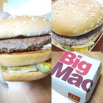 マクドナルド - 