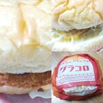 マクドナルド - 