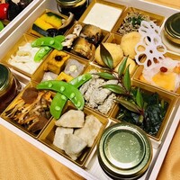 ききょう家 - 