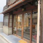 Kashiya - お店の外観