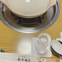 たてもと - 
