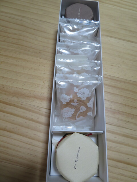 Kyoto Gion Anon Kyoto Daimaru Ten photo 4