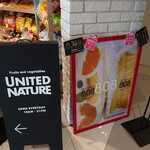 ユナイテッドネイチャー - 看板