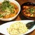 中華 幸心 - 酸辣湯麺、麻婆麺ハーフ、炒飯ハーフ