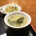 健康中華 青蓮 - 