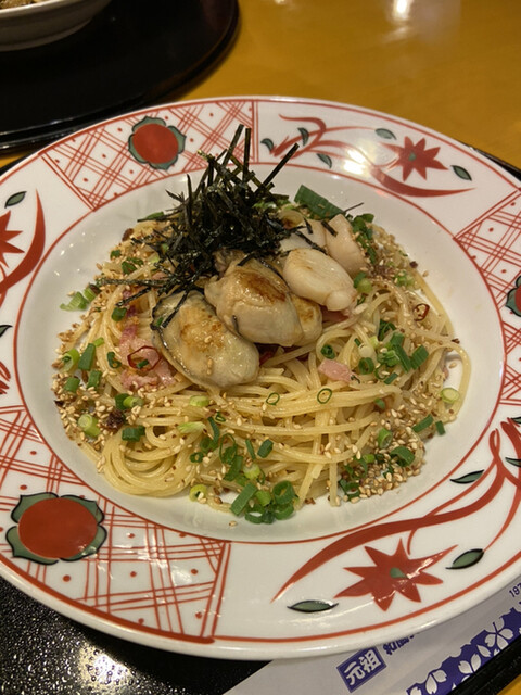 Yomenya Goemon Ikebukuro Nishiguchi Ten photo 5