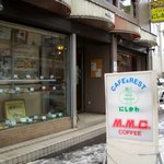 レストランにしかわ - お店外観