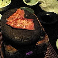 先斗町 魯ビン - 和牛タン石焼