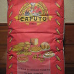 ピッツェリア プリモ リザイア - イタリア・カプート社の小麦粉ファリーナティーポ・サッコロッソ