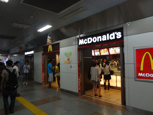 閉店 マクドナルド Jr秋葉原店 秋葉原 ハンバーガー 食べログ