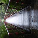 オーベルジュ土佐山 - 吊り橋