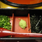 あつた蓬莱軒 - やくみ