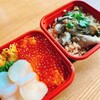 角上魚類  - 料理写真: