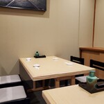 Sushiya No Yoshikan - 