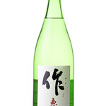 和食バル 音音 - 