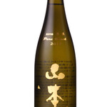 和食バル 音音 - 