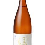 和食バル 音音 - 