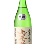 和食バル 音音 - 