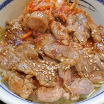 Kitaichi Kurabu - 肩ロースジンギスカン丼1000円税込