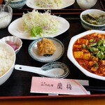 四川料理 蘭梅 - 本場辛口麻婆定食！やっぱコレ！