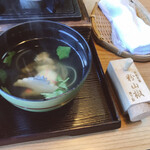 味処 大番 - 