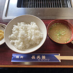 焼肉　長久園 - 料理写真: