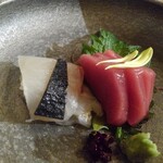 フォーシーズン・ダイニングルーム - 1/3　梅一輪　生鮪　祝みやび鯛　紅白大根　大葉　山葵　紅蓼