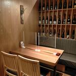 和食バル 音音 - 