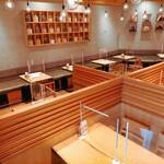 和食バル 音音 - 