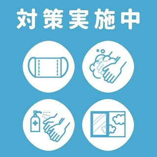 難波でおすすめの美味しい居酒屋をご紹介 食べログ