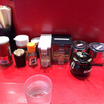 横浜家系ラーメン 山崎家 - 