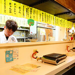 ホルモン酒場 おんどる - 