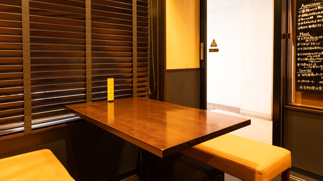 Western Izakaya TRUM photo 5