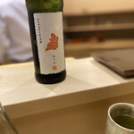 日本橋蛎殻町 すぎた - 新政の陽乃鳥はあん肝に合いすぎた！