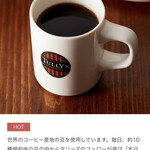 TULLY'S COFFEE - 