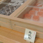 とらや工房 - 桐箱に入った和菓子②