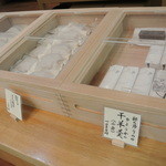 とらや工房 - 桐箱に入った和菓子③