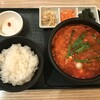 東京純豆腐 - ホルモンスンドゥブ 1380円