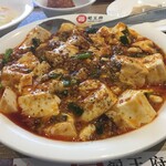 蜀王府 - マーボー豆腐セット