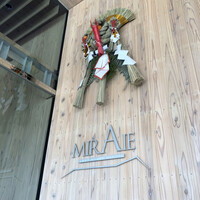 MIRAIE Dining - 