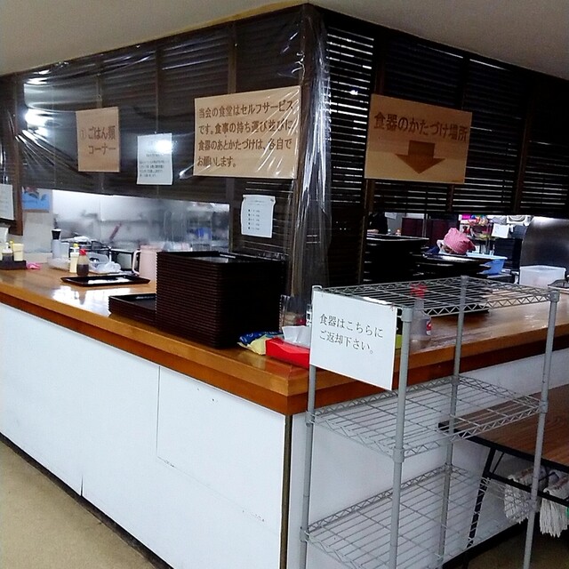 旭川市役所 地下食堂 旭川 社員食堂 食べログ 旭川市役所 地下食堂 旭川 社員食堂 食べログ