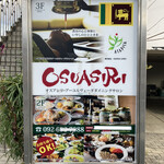 OSUASIRI AYURVEDA DINING SALON - 