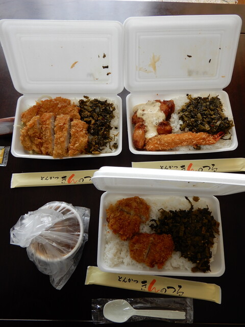 味よし量よし値段よし オール500円の 力めし弁当 きんのつる By G G Momochi きんのつる 橋本店 橋本 とんかつ 食べログ 味よし量よし値段よし オール500円の 力めし弁当 きんのつる By G G Momochi きんのつる 橋本店 橋本 とんかつ 食べログ