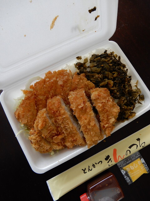 味よし量よし値段よし オール500円の 力めし弁当 きんのつる By G G Momochi きんのつる 橋本店 橋本 とんかつ 食べログ 味よし量よし値段よし オール500円の 力めし弁当 きんのつる By G G Momochi きんのつる 橋本店 橋本 とんかつ 食べログ