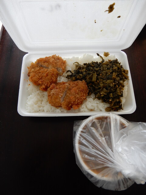 味よし量よし値段よし オール500円の 力めし弁当 きんのつる By G G Momochi きんのつる 橋本店 橋本 とんかつ 食べログ 味よし量よし値段よし オール500円の 力めし弁当 きんのつる By G G Momochi きんのつる 橋本店 橋本 とんかつ 食べログ
