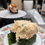 市場寿し - 山盛りカニサラダ