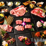 焼肉 TAJIRI　Family - 