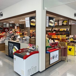 熊本空港 阿蘇くまもと空港 周辺でおすすめのグルメ情報をご紹介 食べログ 熊本空港 阿蘇くまもと空港 周辺でおすすめのグルメ情報をご紹介 食べログ