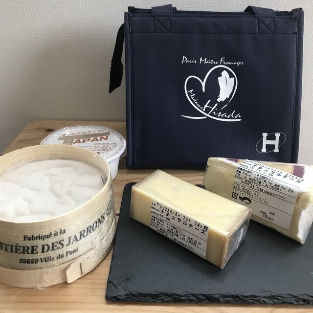 チーズ王国 東急二子玉川店 二子玉川 デリカテッセン 食べログ チーズ王国 東急二子玉川店 二子玉川 デリカテッセン 食べログ