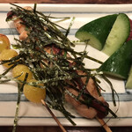 Yakitori Eki - 